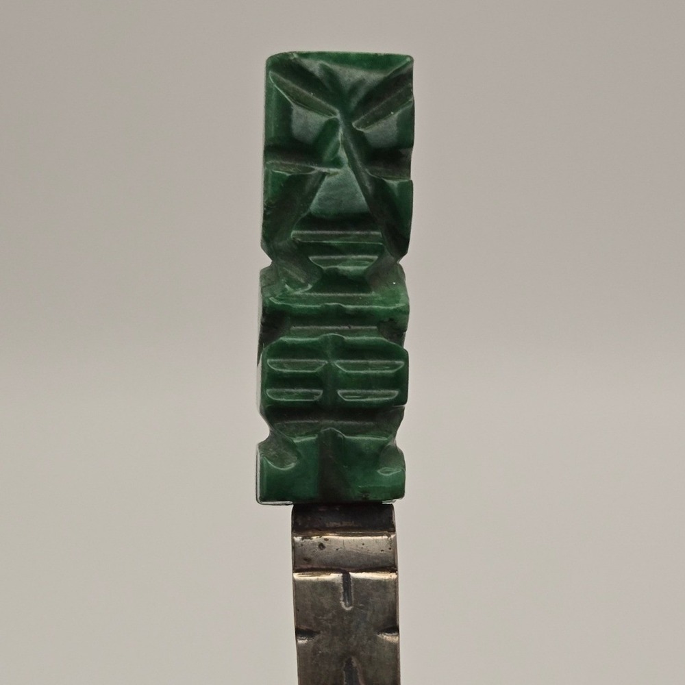 Uhren Schaaff Vintage Aztec Calendar Tiki Souvenir Spoon Silver Green‎